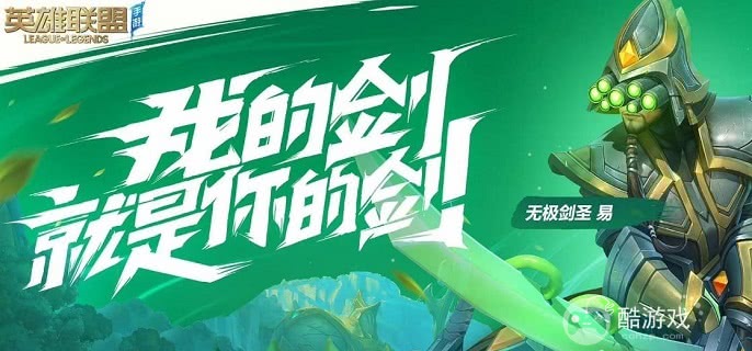 英雄联盟手游维克兹技能怎么连招