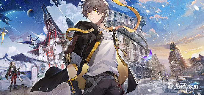 崩坏星穹铁道直到明天的明天光锥怎么样 崩坏星穹铁道直到明天的明天光锥怎么样