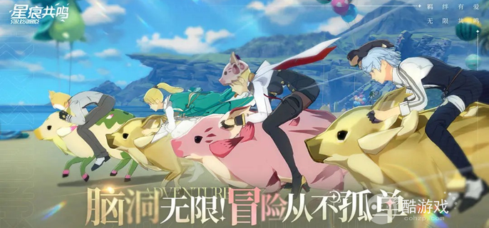 星痕共鸣雷影剑士居合斩流怎么玩