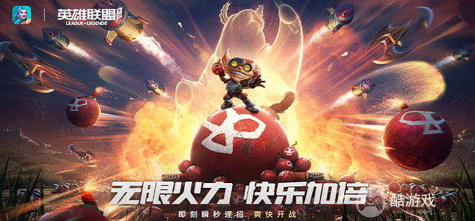 英雄联盟手游希维尔怎么连招 英雄联盟手游希维尔怎么连招