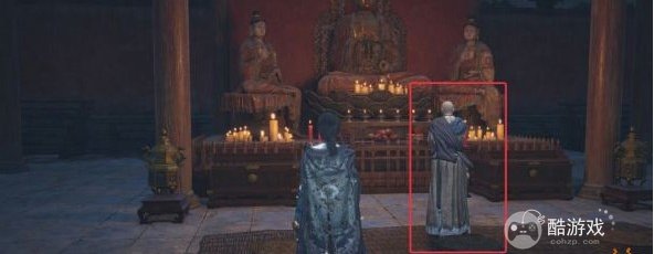 燕云十六声净罪触发方法2 燕云十六声净罪触发方法2