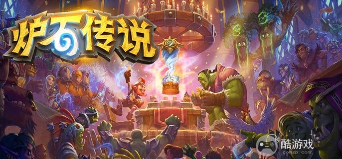 炉石传说星灵牧卡组怎么玩