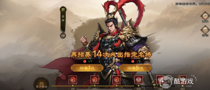 新三国志曹操传无双将星活动怎么玩-新三国志曹操传无双活动小氪分享攻略