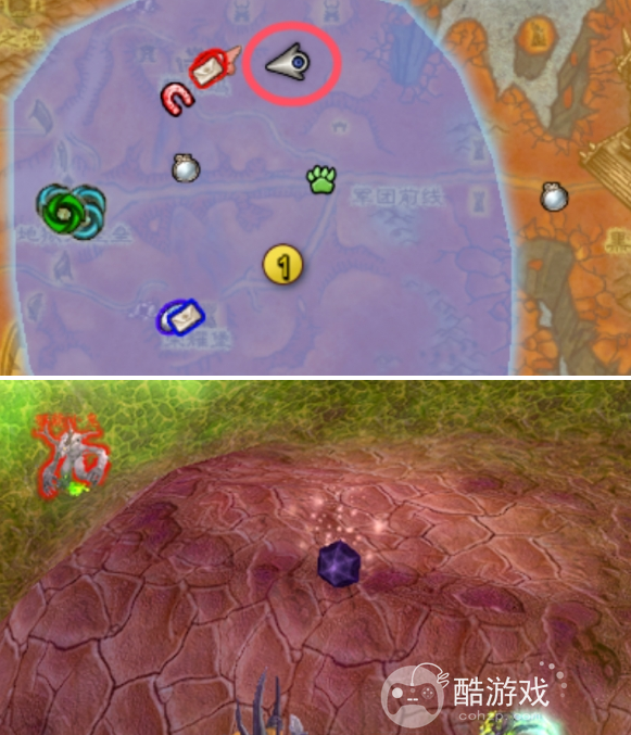 魔兽世界寻找灵魂石任务灵魂石位置分享1 魔兽世界寻找灵魂石任务灵魂石位置分享1