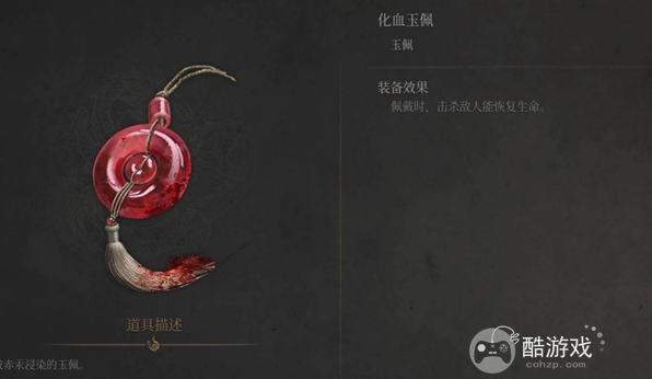 明末渊虚之羽长枪压制流玩法攻略2