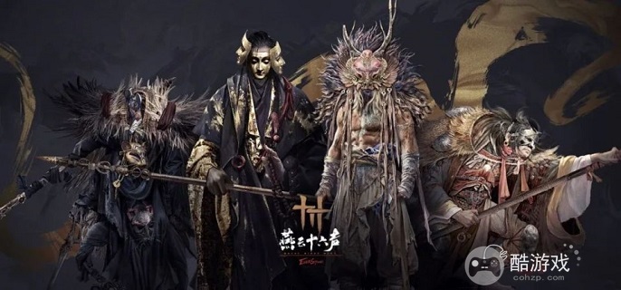 燕云十六声胡为因果奇遇怎么做