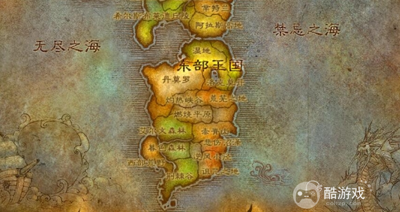 魔兽世界丹莫罗前往荆棘谷方法1