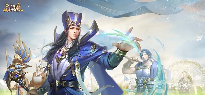三国杀琳琅奇境武将哪个厉害