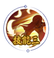 决战平安京精卫技能连招教学2