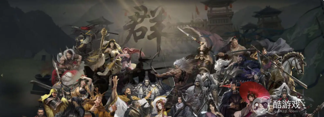 率土之滨大小保底卡池武将汇总5