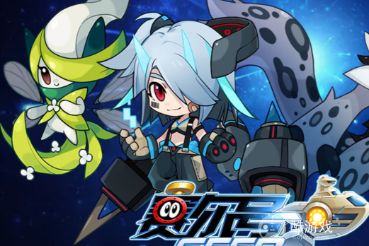 赛尔号巅峰之战星际招募玩法攻略 赛尔号巅峰之战星际招募玩法攻略