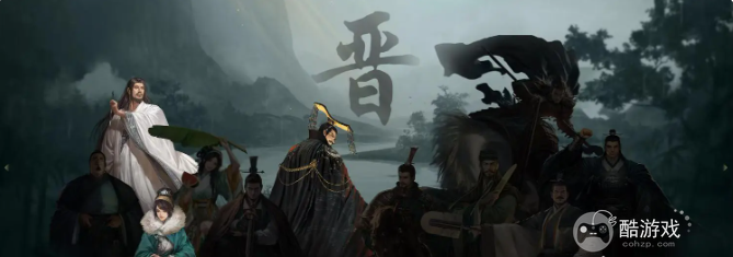 率土之滨大小保底卡池武将汇总6