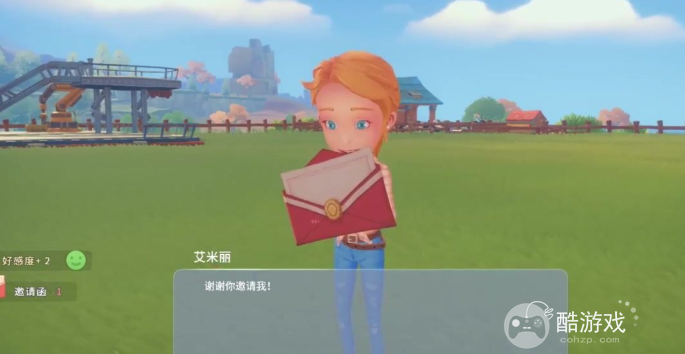 波西亚时光老婆人选推荐2