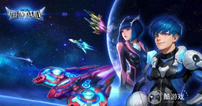 雷霆战机集结源晶获取方法