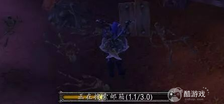 魔兽世界邮件吞噬者坐骑获取攻略1