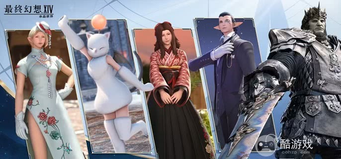 最终幻想14水晶世界黑魔法师怎么转