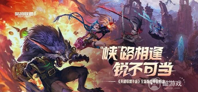 英雄联盟手游ez技能怎么连招