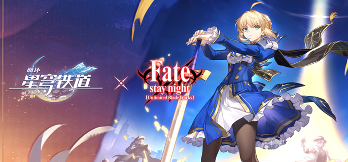 崩坏星穹铁道没有回报的加冕光锥怎么样 崩坏星穹铁道没有回报的加冕光锥怎么样