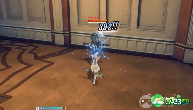 星痕共鸣冰魔导技能怎么样-冰魔导技能介绍