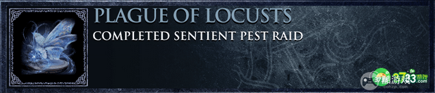 艾尔登法环黑夜君临蝗灾成就怎么做-蝗灾成就攻略分享