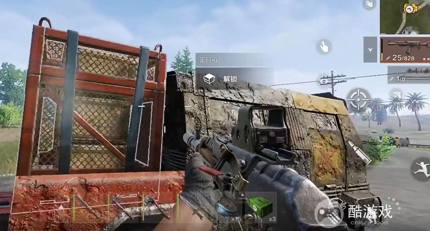 失控进化巡逻车事件怎么玩-巡逻车事件玩法介绍