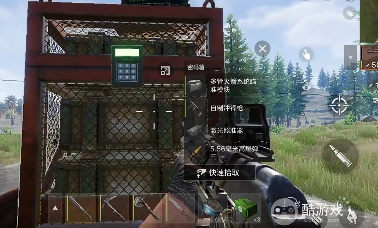 失控进化巡逻车事件怎么玩-巡逻车事件玩法介绍