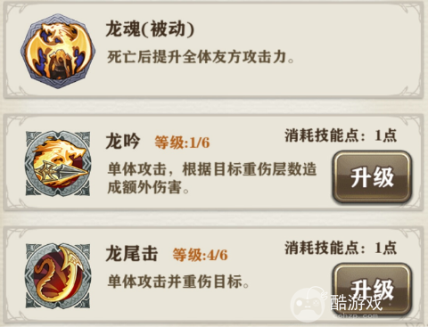 苍之纪元无限抽版2023-苍之纪元破解版无限钻石金币下载