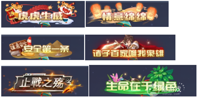 线下长期《战斗吧龙魂-爆炸直充模拟器》龙主豪礼+称号定制