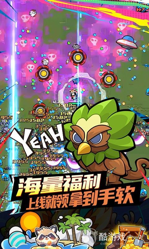 佣兵突击队破解版无限钻石-佣兵突击队内购破解版最新