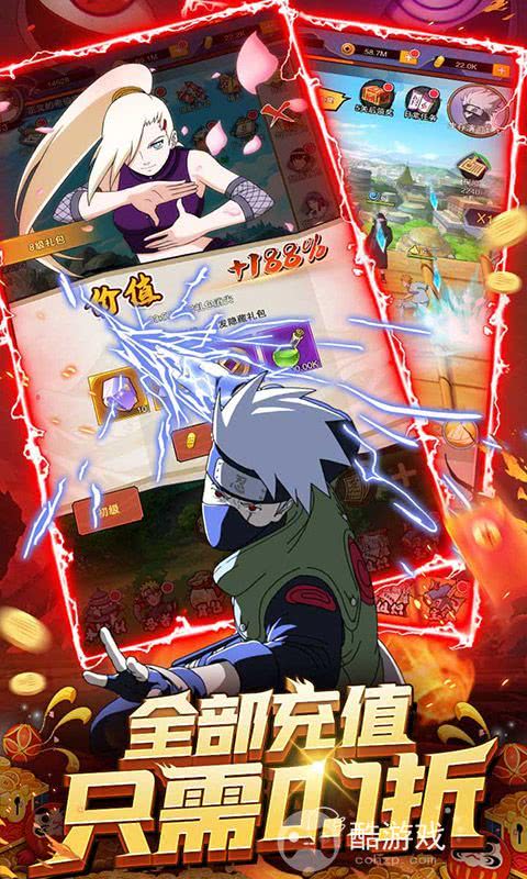 忍者时刻破解版无限勾玉-忍者时刻破解版内置菜单