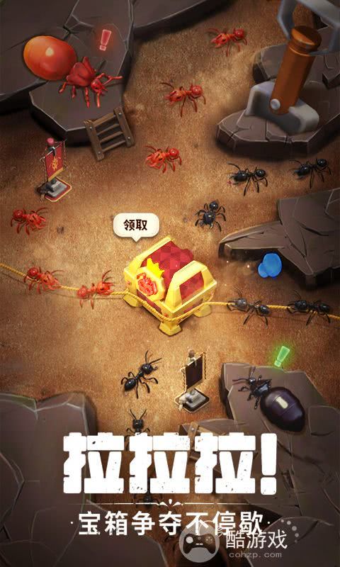 蚁族崛起破解版无限资源-蚁族崛起内购破解版