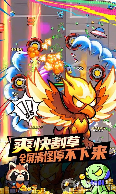 佣兵突击队破解版无限钻石-佣兵突击队内购破解版最新