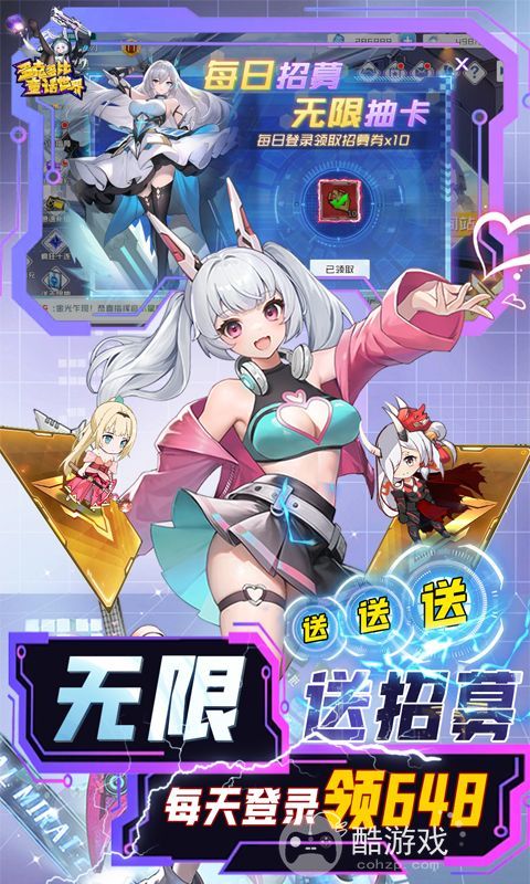 多克多比童话世界破解版最新-多克多比童话世界0.1折扣版