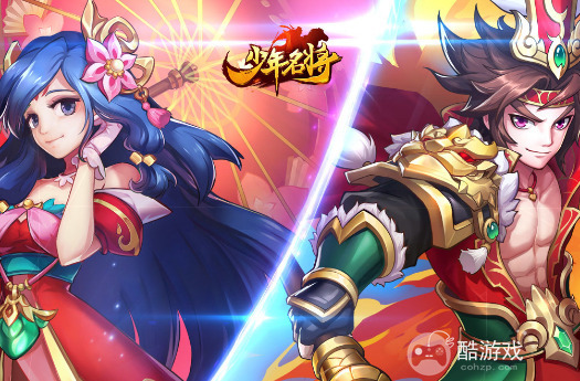 少年名将手游礼包码内部号攻略-少年名将内购无限元宝钻石