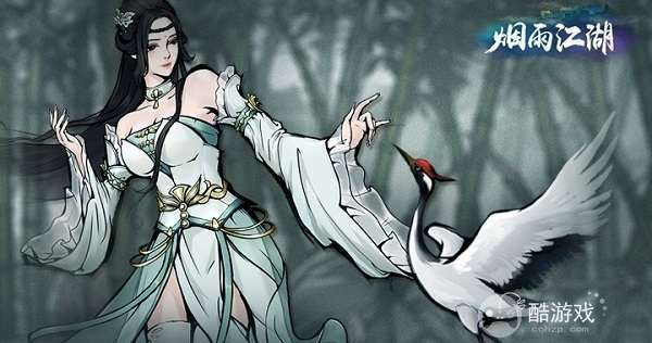 烟雨江湖前排商刀武学搭配 烟雨江湖前排商刀秘技搭配