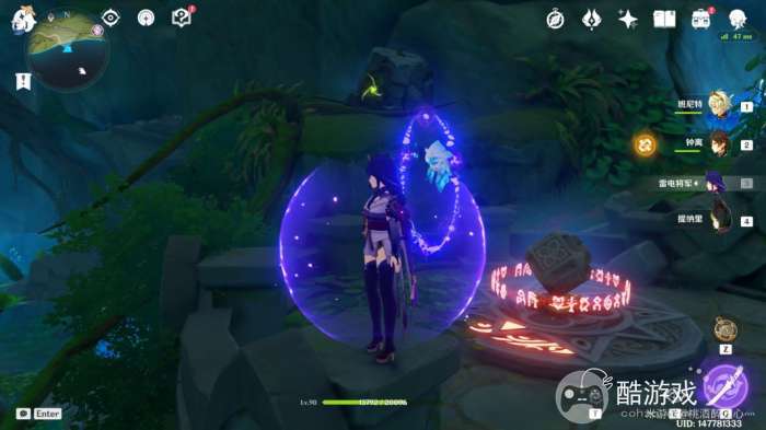 原神须弥二净甸解密攻略