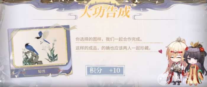 《时空中的绘旅人》非遗活动路辰刺绣涂色一览