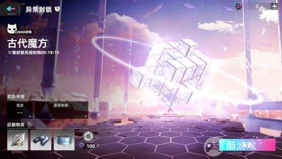 猫之城异常封锁打法技巧一览