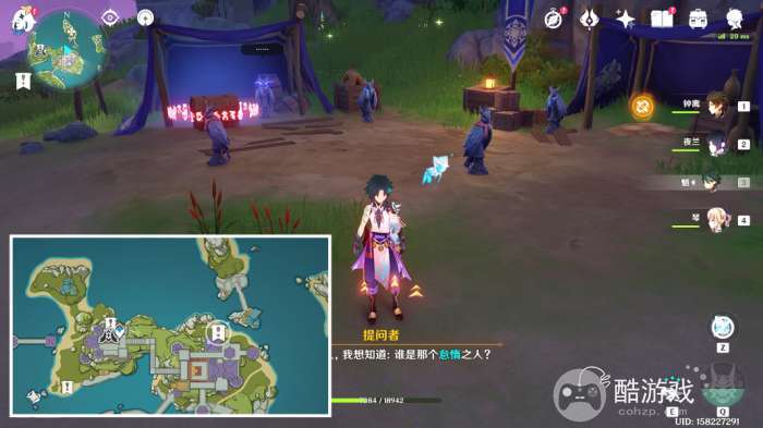 原神夜鸦指认宝箱位置介绍