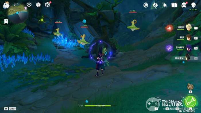 原神须弥二净甸解密攻略