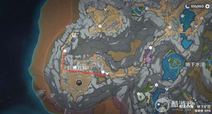 原神矿工的钥匙在哪 原神矿工的钥匙怎么获得