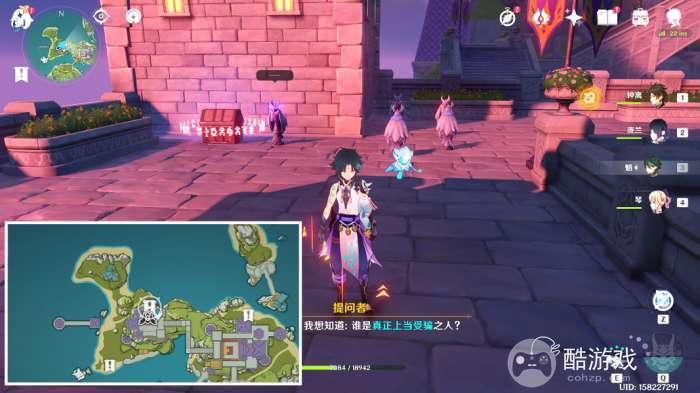 原神夜鸦指认宝箱位置介绍