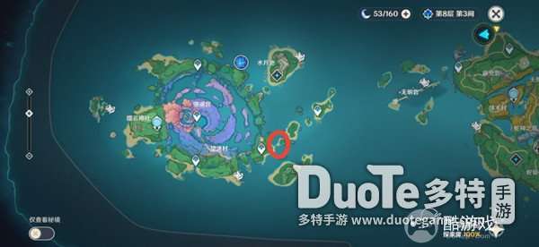 原神核心动力任务怎么做 原神核心动力任务攻略