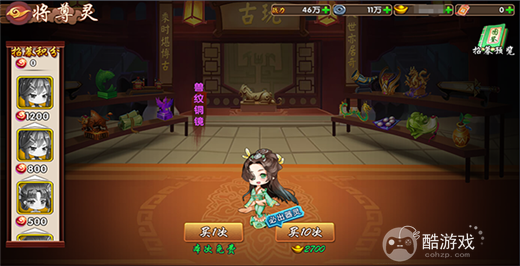 亿次元内购破解版-亿次元0.05折无限代金劵下载