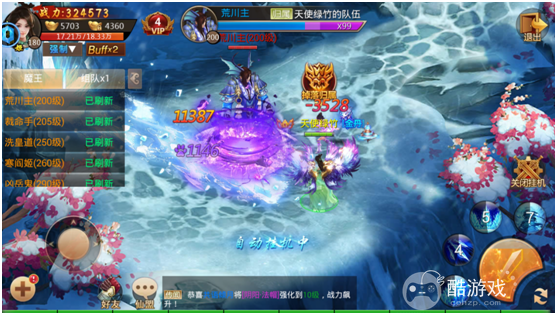 百战天下内部号在哪里能申请到 百战天下内部福利号获取指南