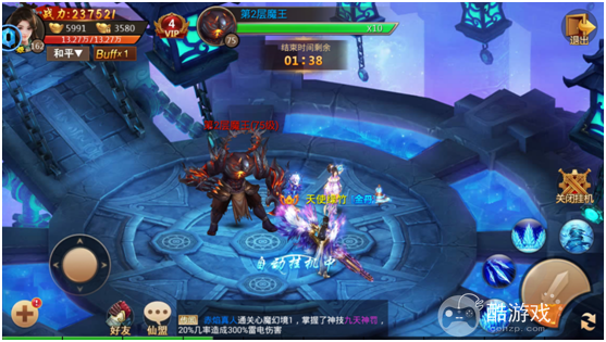 百战天下内部号在哪里能申请到 百战天下内部福利号获取指南