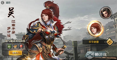 国战来了手游哪里可以申请到内部号 国战来了手游内部号申请/攻略