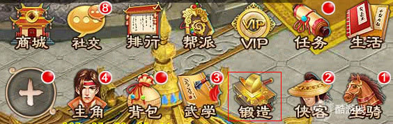 《风云七剑》内部号兑换码是多少-风云七剑破解版内购