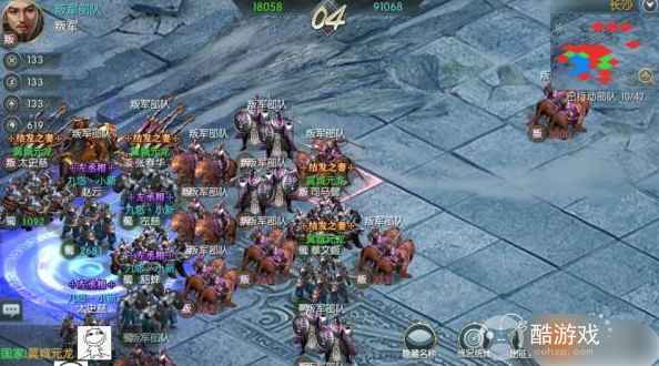 国战来了内部号真的假的 国战来了内部号特权号申请及新手玩法详解