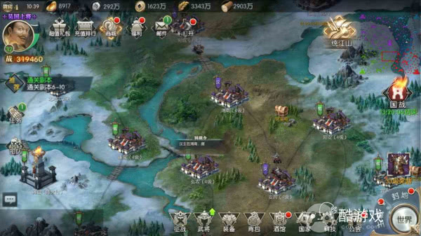 国战来了内部号真的假的 国战来了内部号特权号申请及新手玩法详解